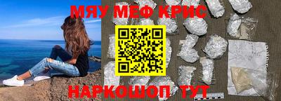 героин Ирбит