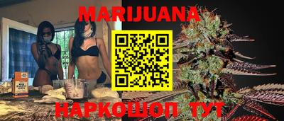 сатива Ипатово