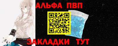 ПСИЛОЦИБИНОВЫЕ ГРИБЫ Изобильный